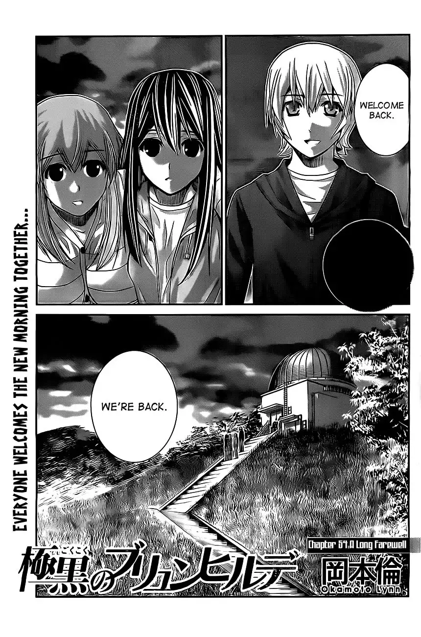 Gokukoku no Brynhildr Chapter 54 1